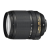 Aparat Nikon D7500 + Nikkor AF-S DX 18-140mm f/3,5-5,6G ED VR Nikon Polska gwarancja 24