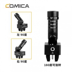 Comica CVM-VS09 TC-2447573