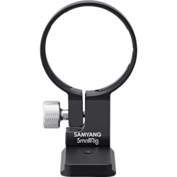 Samyang Tripod Mount Ring -2524576