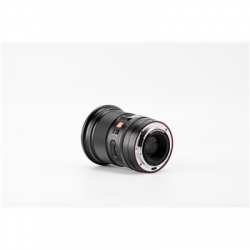 Viltrox AF 16mm F1.8 Nikon Z-2544579