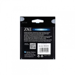 Kenko Filtr ZX II Protector 62mm-2605556