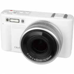 YASHICA City 100 (White)-2645710