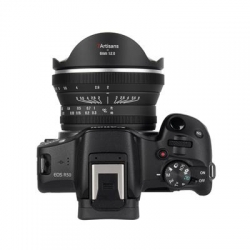 7Artisans 6mm F2.0 Nikon Z-2655863