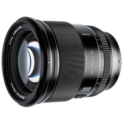 Viltrox AF 75mm F1.2 Sony E PRO