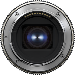 Tamron 20-40mm F/2.8 Di III VXD Nikon Z (full frame & APS-C)