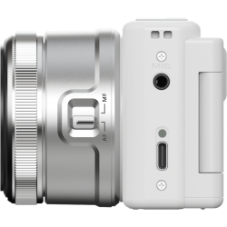 YASHICA City 200 (White)