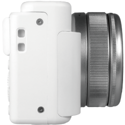 YASHICA City 100 (White)