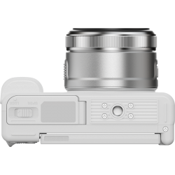 YASHICA City 200 (White)