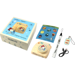 YASHICA x Peanuts Mini Digital Camera (Cream)