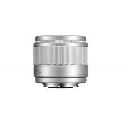 Panasonic Lumix G 25mm f/1.7 Asph Silver