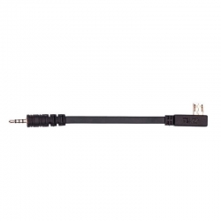 Zhiyun Panasonic Camera Cable for Crane & Crane-M-2658887