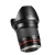 Samyang 16mm F2.0 Sony E-2392741
