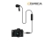 Comica CVM-V01CP 4,5m-2447611