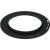 NiSi Filter Holder Adapter for M75 49mm-2478980