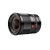Viltrox AF 13mm F1.4 Nikon Z-2487853
