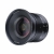 7Artisans 12mm F2.8 II Nikon Z-2498162