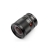 Viltrox AF 13mm F1.4 Nikon Z-2514160