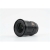 Viltrox AF 16mm F1.8 Sony FE-2515545