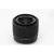 Viltrox 20mm F2.8 Sony FE-2523531