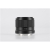 Viltrox AF 20mm 2.8 Nikon Z-2533097