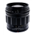 Obiektyw Voigtlander Nokton 75 mm f/1,5 do Nikon Z-2546913