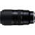 Tamron 50-400mm F/4,5-6,3 Di III VC VXD for Nikon Z -2554548