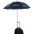 Orca OR-112 XL Production Umbrella -2628102