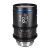 Obiektyw Laowa Sword 100 mm T2,9 2x Macro Cine do Arri PL-2648438