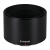 Bagnet do obiektywu Laowa Sword 25 mm, 60 mm, 100 mm, 180 mm - Nikon Z-2648442
