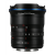 Obiektyw Venus Optics Laowa CF 8-16 mm f/3,5-5 C-Dreamer do Fujifilm X-2648462