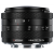 Obiektyw AstrHori MF 6,5 mm f/2 APS-C Circular Fisheye do Fujifilm X-2653488