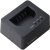 Panasonic S5 battery charger DMW-BTC15E-2654360