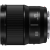 Panasonic Lumix S 85mm F1,8-2654366