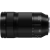 Panasonic Lumix S 70-300mm F4.5-5.6 Macro O.I.S.-2654367