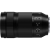 Panasonic Lumix S 70-300mm F4.5-5.6 Macro O.I.S.-2654368