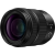 Panasonic Lumix S 28-200mm F/4-7.1 Macro-2654432
