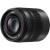 Panasonic Lumix G Vario 45-150mm F/4.0-5.6 ASPH Mega O.I.S.-2655262