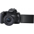 Aparat Canon EOS 250D + 18-55 IS STM