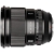 Viltrox AF 75mm F1.2 Sony E PRO