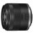 Obiektyw Canon RF-S 14-30 mm f/4-6.3 IS STM PZ