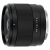 Viltrox AF 15mm F1.7 Air Nikon Z-2646810