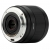 Viltrox AF 15mm F1.7 Air Nikon Z-2646811