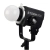 Aputure Storm 80c