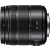 Panasonic Lumix G Vario 14-140mm f/3.5-5.6 II ASPH Power O.I.S.