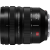 Panasonic Lumix S PRO 16-35mm F/4.0