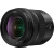 Panasonic Lumix S 20-60mm f/3.5-5.6-2654354