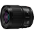 Panasonic Lumix S 100mm F/2.8 macro-2654427