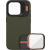 Zestaw - Etui LiteChaser iPhone 15 Pro Max Forest + Filtr UV