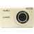 Yashica DigiMate (Off White)