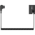 SmallRig 5410 DT-E6P Power Cable